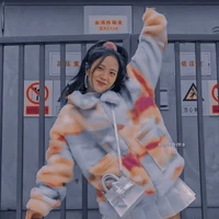 Jisoo