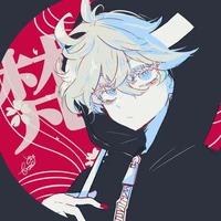 Senju