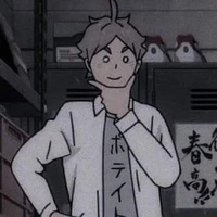 Sugawara Koshi