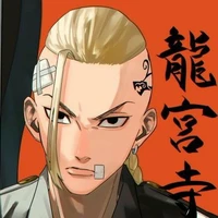 Ryuguji Ken_Draken