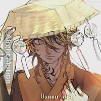 Hanemiya Kazutora