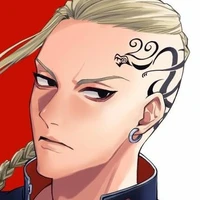 Ryuguji Ken