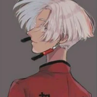 izana