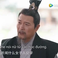 Phùng Tiến sĩ