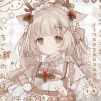 usako