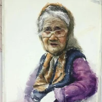 Bà cụ