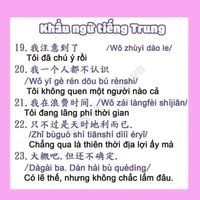 all cực. chu
