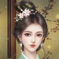 Ân Như(nô tì bên cạnh Nguyệt Anh)