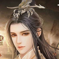 Cố Hiền Hầm(Hoàng Thượng)