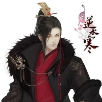 Hoàng Thượng ( Hầu Cẩn Trì )