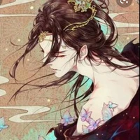 Ái Phi Lệ Dương