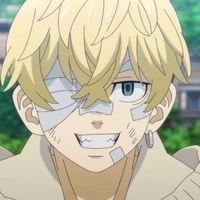 Chifuyu
