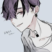 Haitani Ran