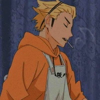 Ukai Keishi