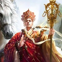 Đường Tam Tạng