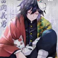 Tomioka Giyuu
