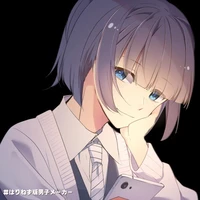 Hana