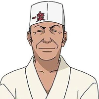 Ichiraku