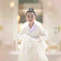 Cục Bột