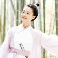 Thành Ngọc