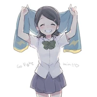 Kino Aki