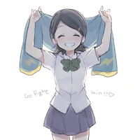 Kino Aki