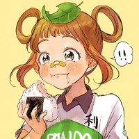 Tanukigahara Ponko