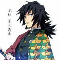 Tomioka