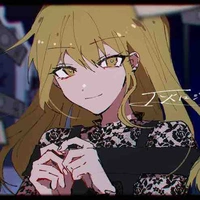Sano Emma