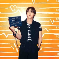 Kim Seok Jin