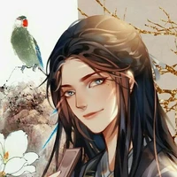 Vương gia