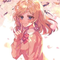 Inui Akane