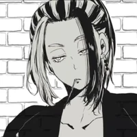 Wakasa Imaushi