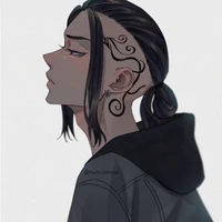 Ryuguji ken (Draken)