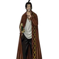 Higuma