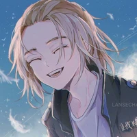 Sano Manjirou(Mikey)