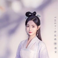 Sở Khả Khả