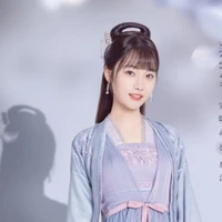 Giản Hạ Bặng