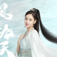 Lầu chủ
