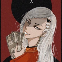 Kokonoi