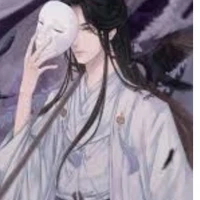 Vương Thần Dựt