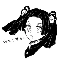 Kanzaki Aoi