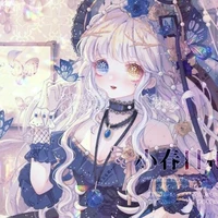minako yora
