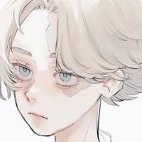 inuipee