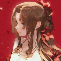 Hakiko