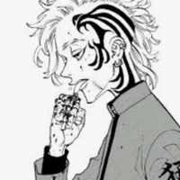 shion