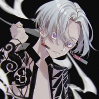 izana