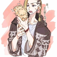 Draken😡❤️‍🔥