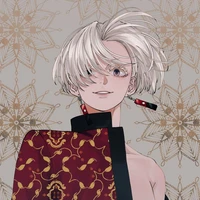 Izana Kurokawa