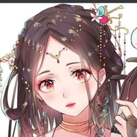 ninhen